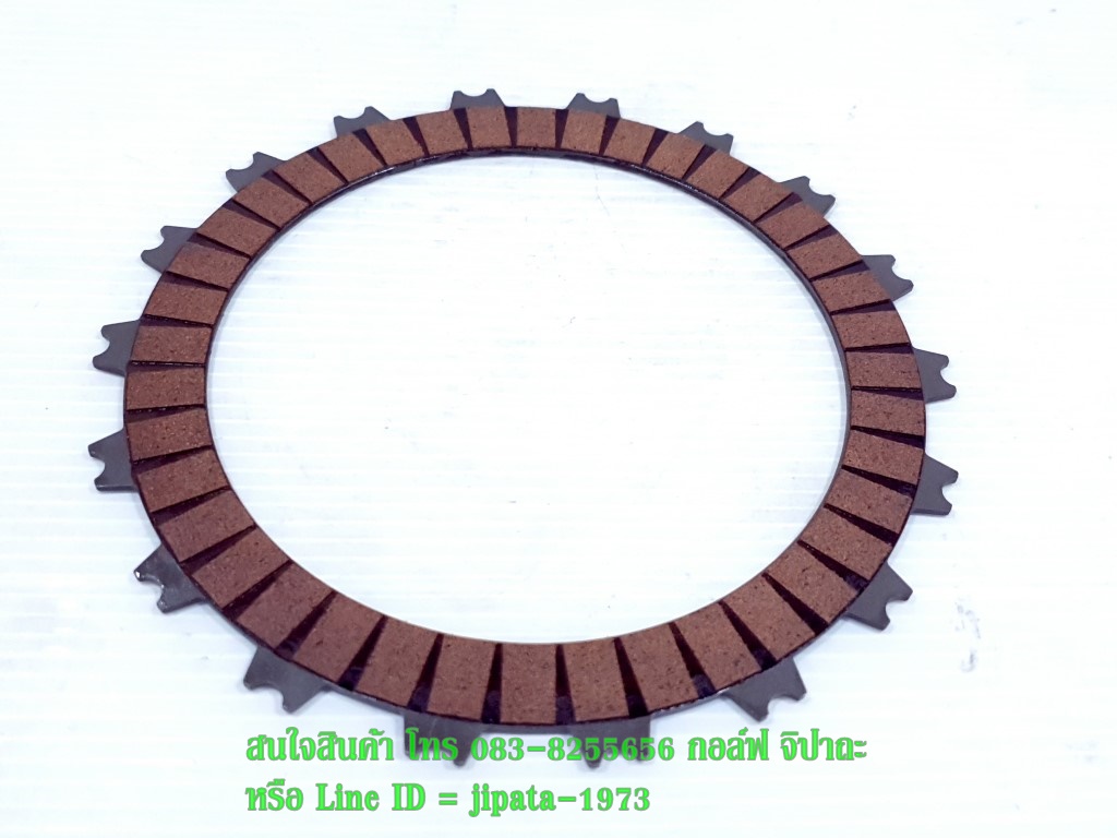 (CBR 250) แผ่นคลัทช์ Honda CBR 250 แท้