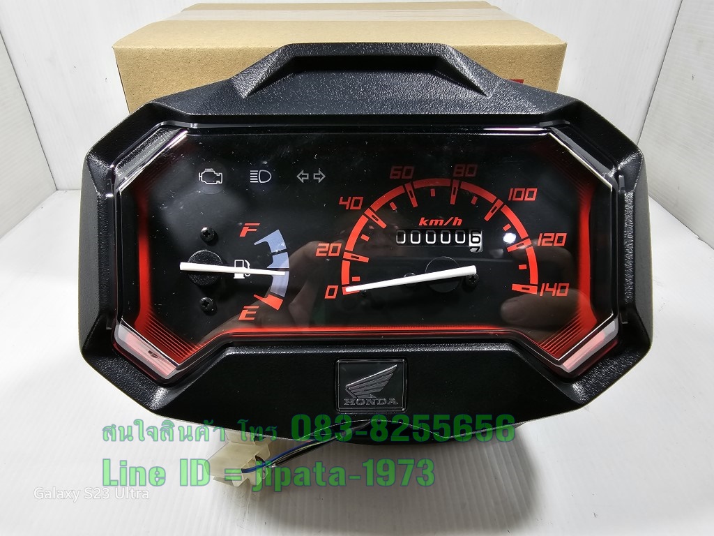 (Zoomer X) ชุดเรือนไมล์ Honda Zoomer x ปี 2014 แท้