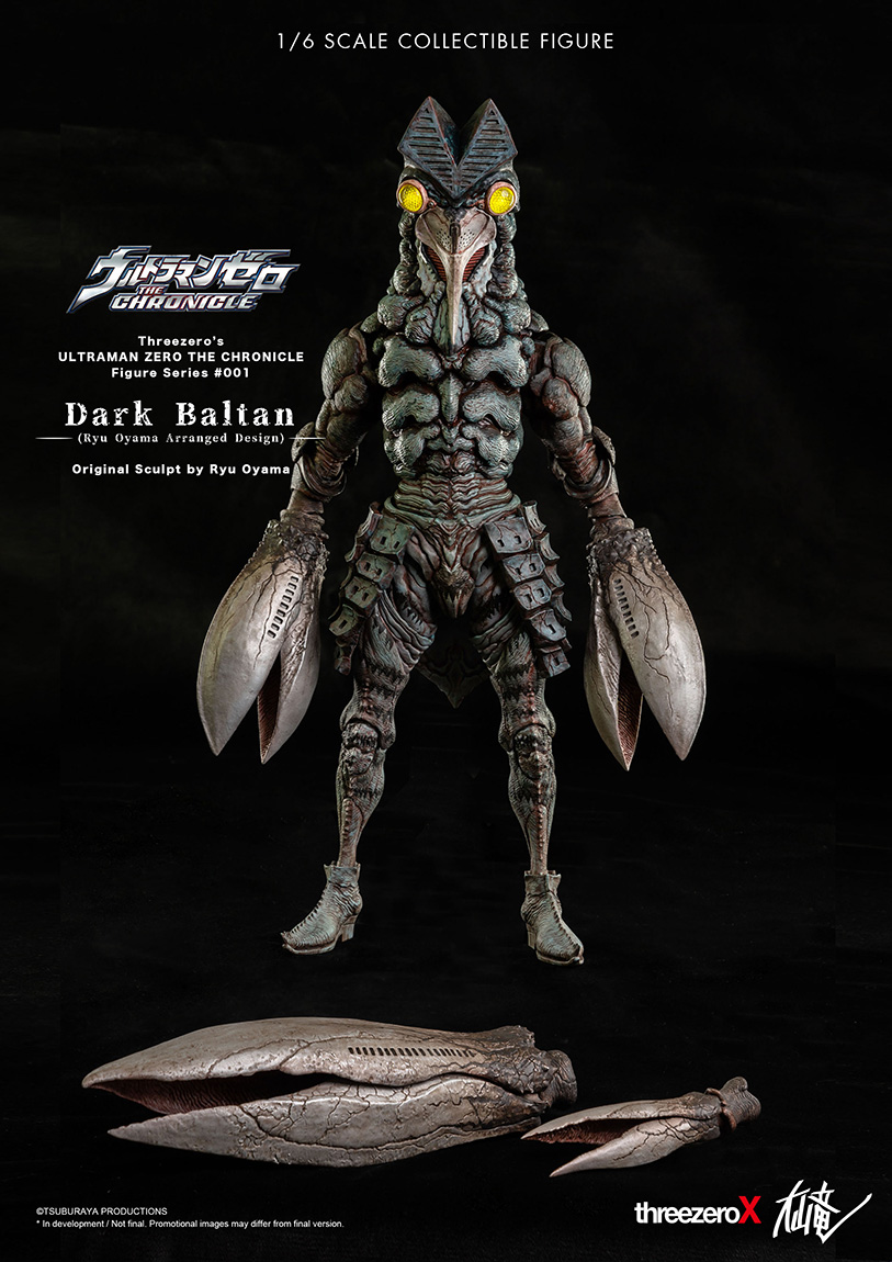 "Pre-Order" Threezero X Ryu Oyama Dark Baltan