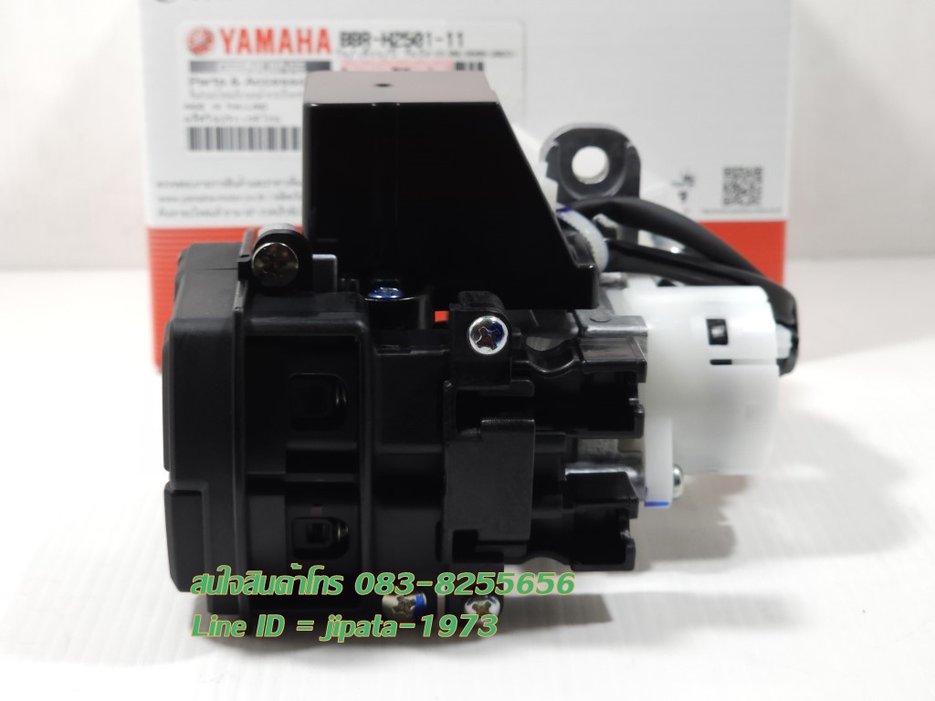 (Aerox) ชุดสวิทช์กุญแจ Yamaha Aerox (รุ่น Smart key) ปี 2021 แท้