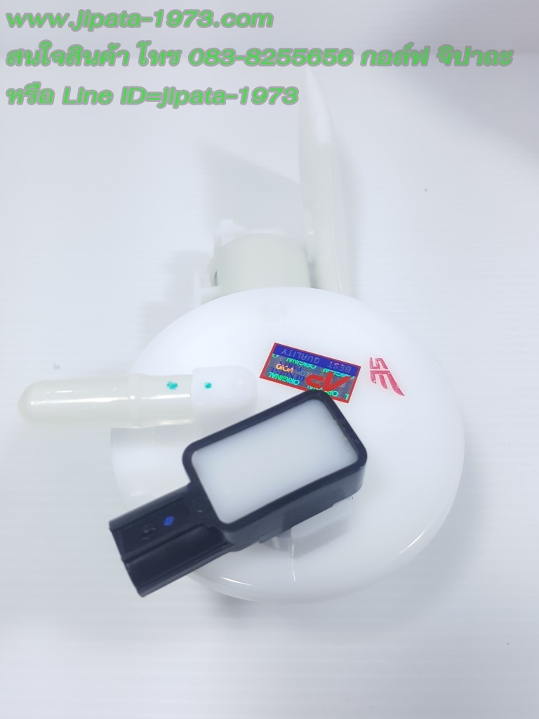 (Nouvo SX) ชุดปั๊มน้ำมันเชื้อเพลิง Yamaha Nouvo SX งานเกรดเอ