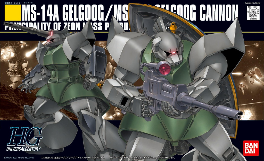 HGUC 1/144 MS-14A Gelgoog / MS-14C Gelgoog Cannon