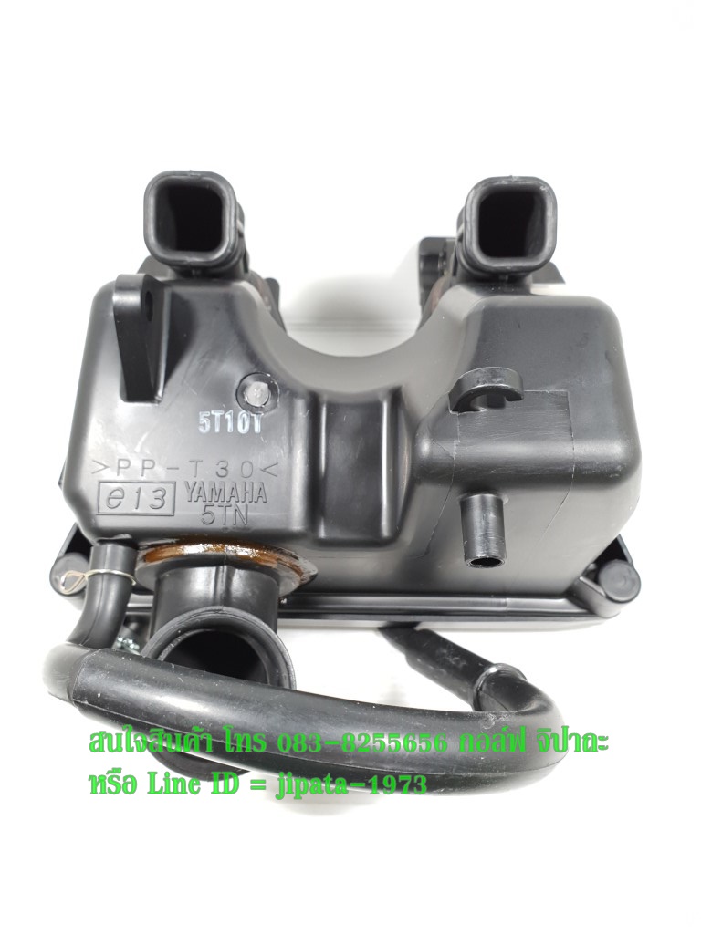 (Spark) ชุดหม้อกรองอากาศ Yamaha Spark 110,X-1 แท้