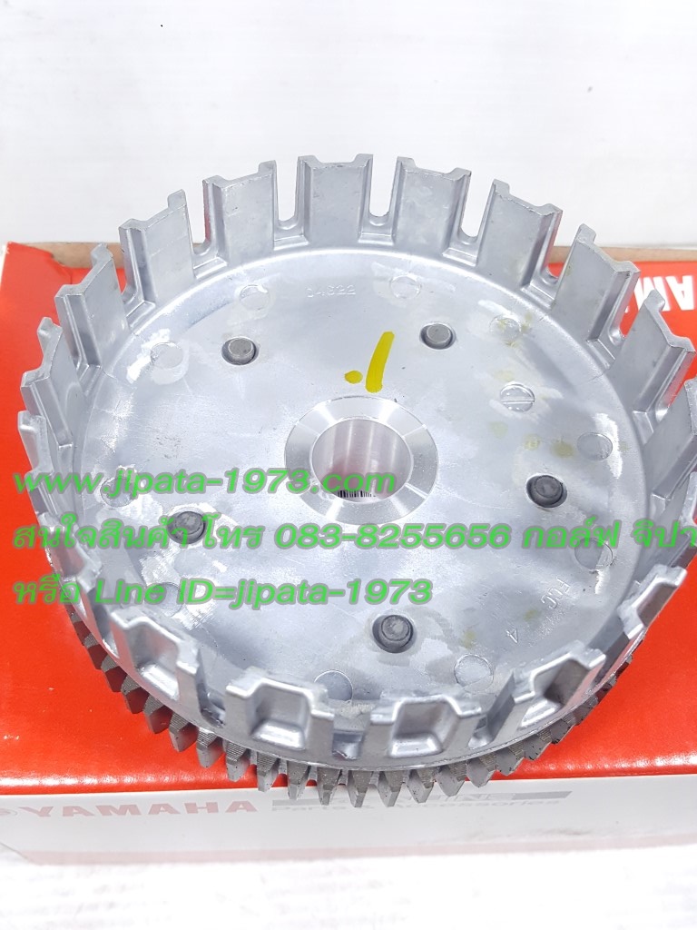 (Spark 135) เรือนคลัทช์ตัวนอก Yamaha Spark 135 (คลัทช์มือ) แท้