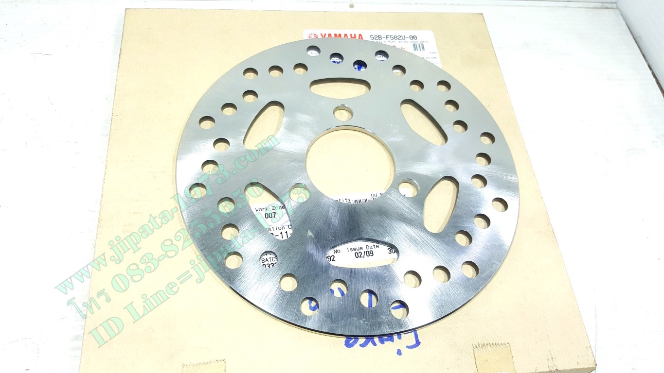 (Filano,Fiore) จานเบรคหน้า Yamaha Fiore,Filano แท้