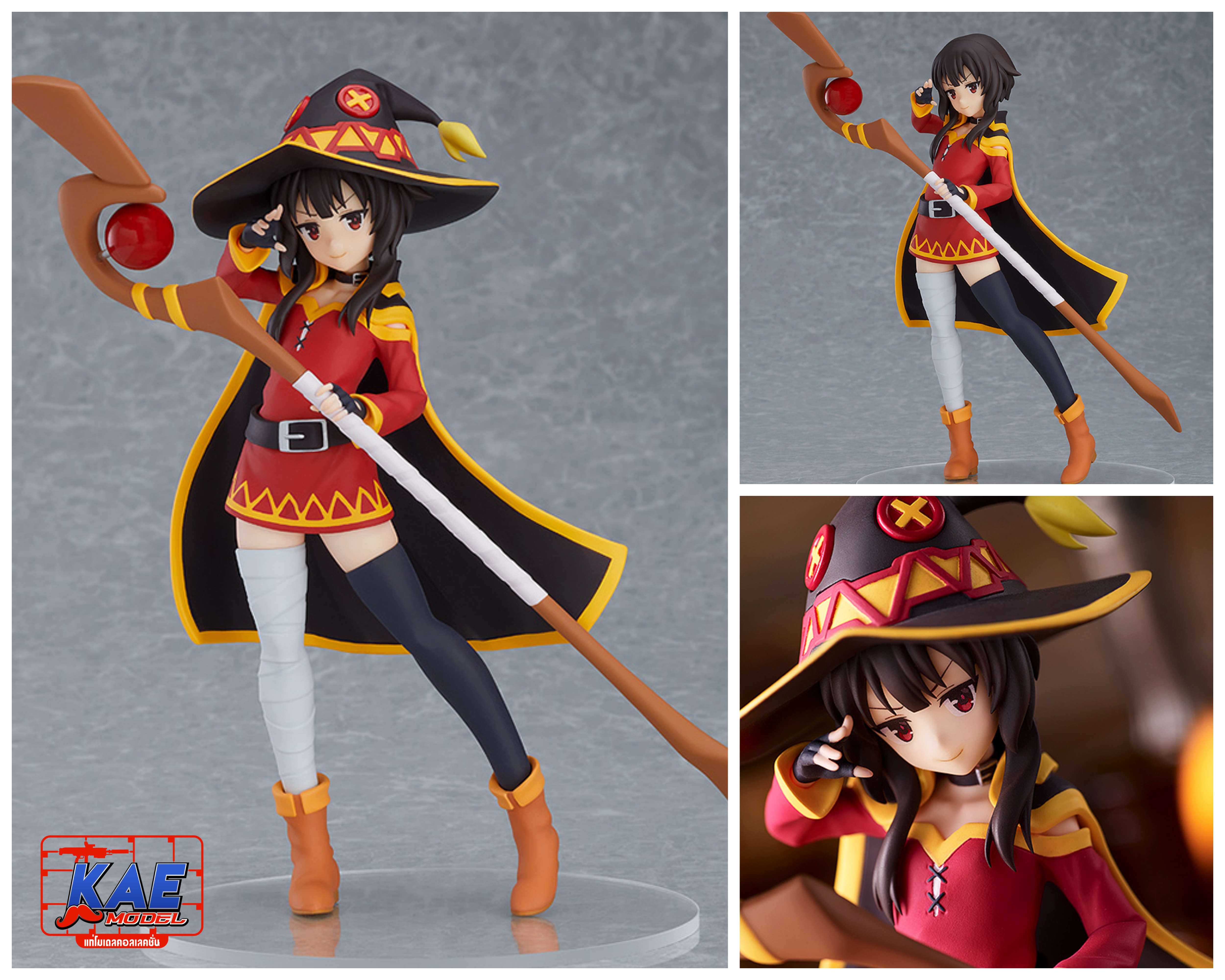 POP UP PARADE Megumin