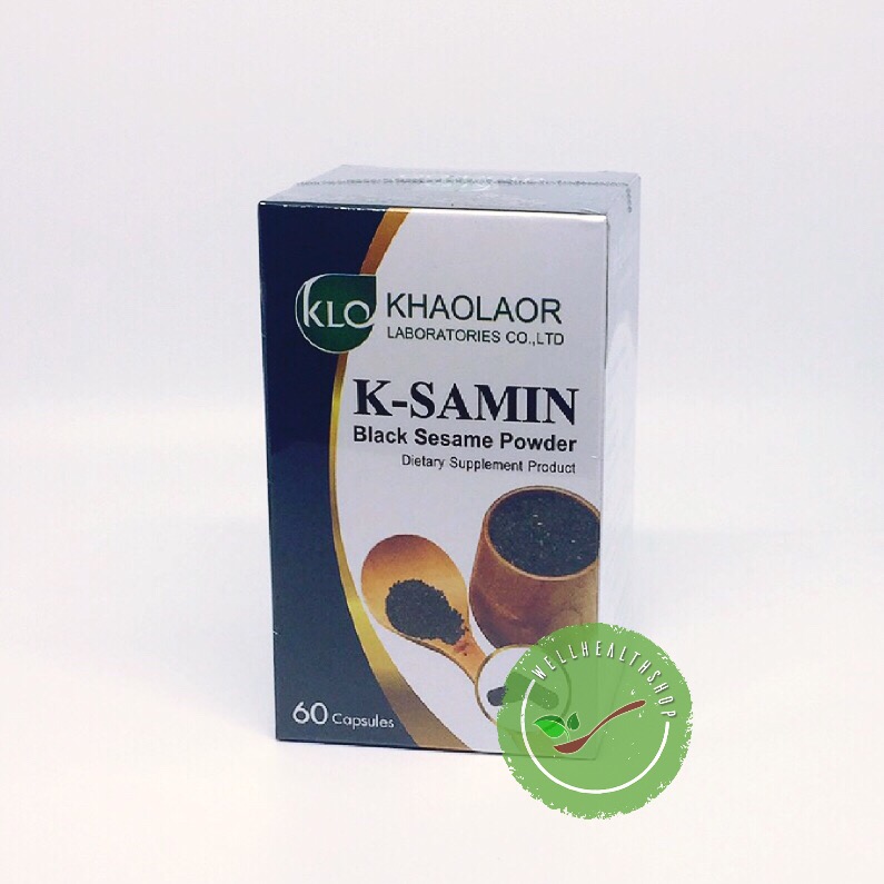 K-Samin เค-ซามิน ผงงาดำแคปซูล อณูละเอียด ขาวละออ