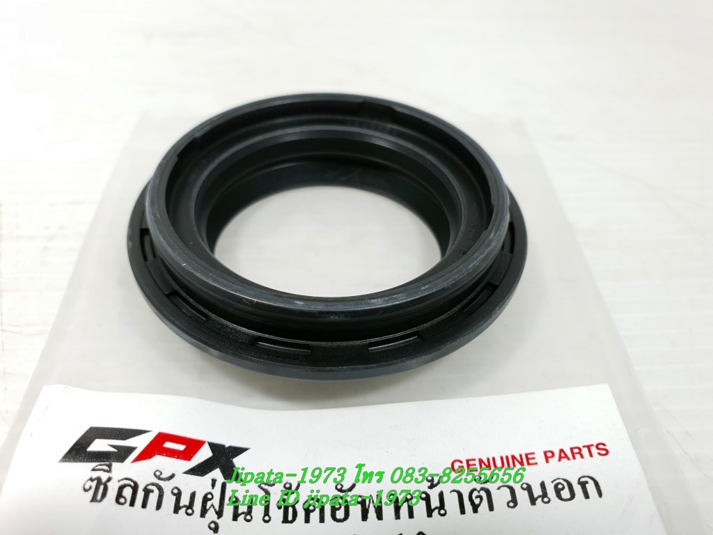 (Legend 200) ซีลโช้คอัพหน้า GPX LEGEND 200 แท้ (ราคาต่อสินค้า 1 ชิ้น)