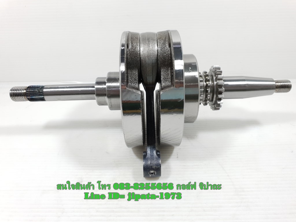 (Click 125 i) ชุดเพลาขอเหวี่ยง Honda Click 125 i งานเกรดเอ