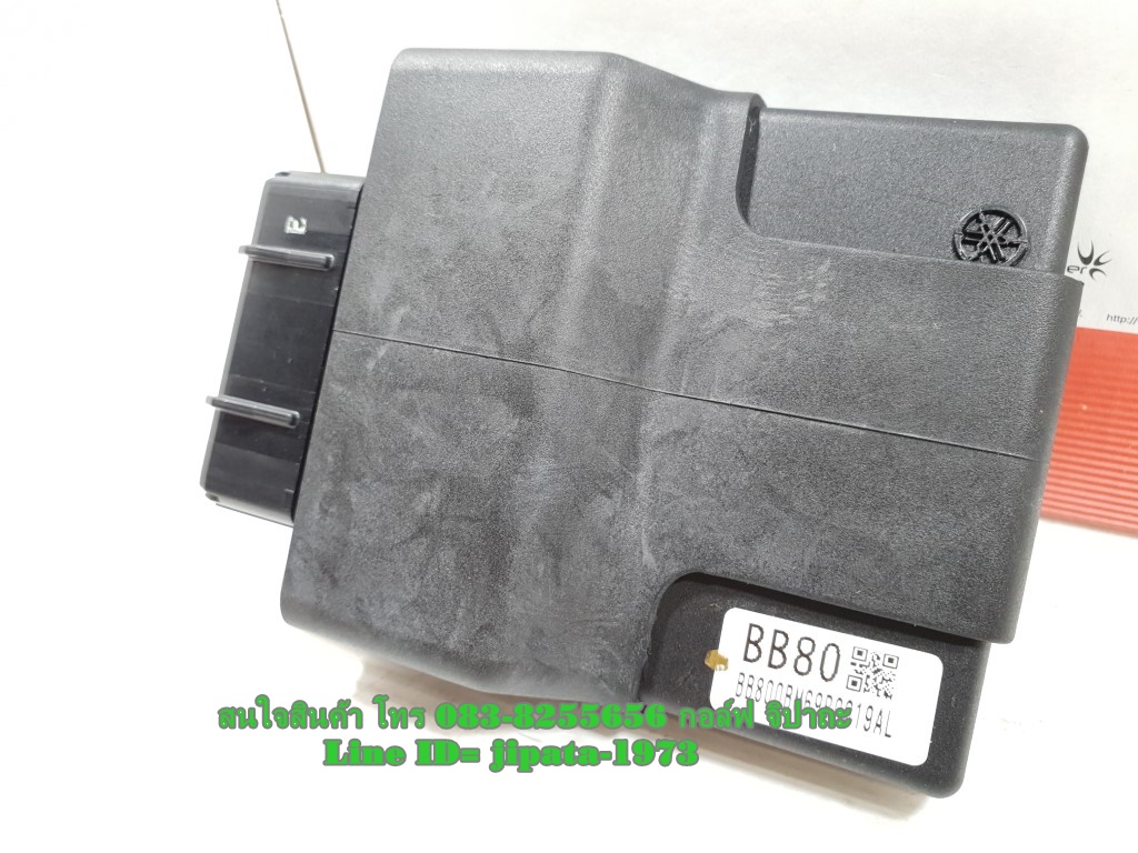 (Tricity 155) กล่องควบคุม ECU Yamaha Tricity 155 แท้