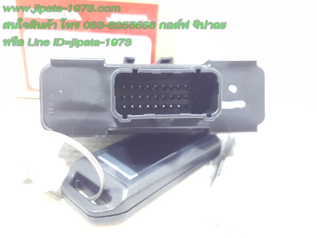 (PCX 150) ชุดกล่องควบคุมระบบฮอนดาสมาร์ทคีย์ Honda PCX 150 i (ไฟหน้าLED รีโมท) แท้