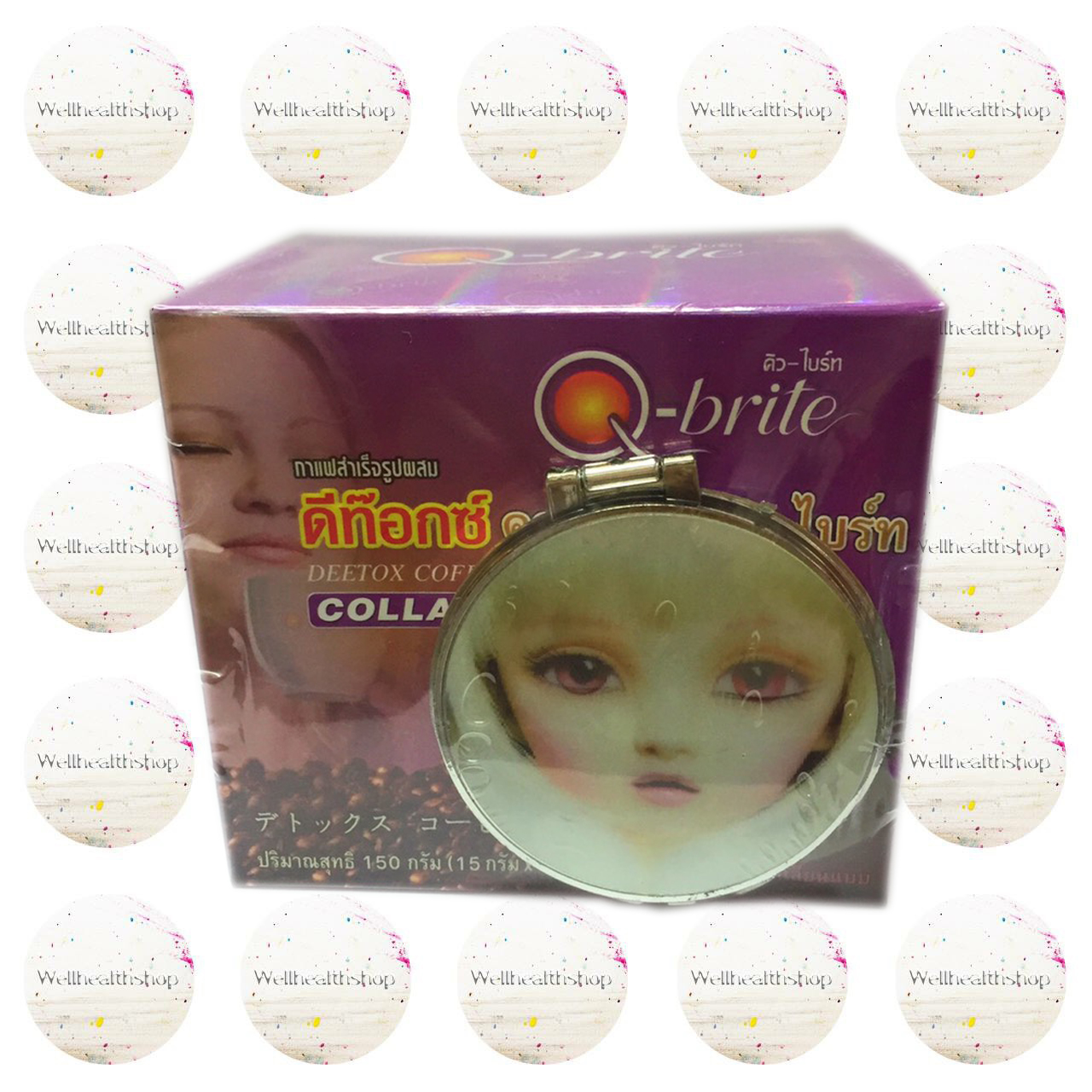 กาแฟ Q-Brite คิวไบร์ท ดีท๊อคซ์ คอฟฟี่