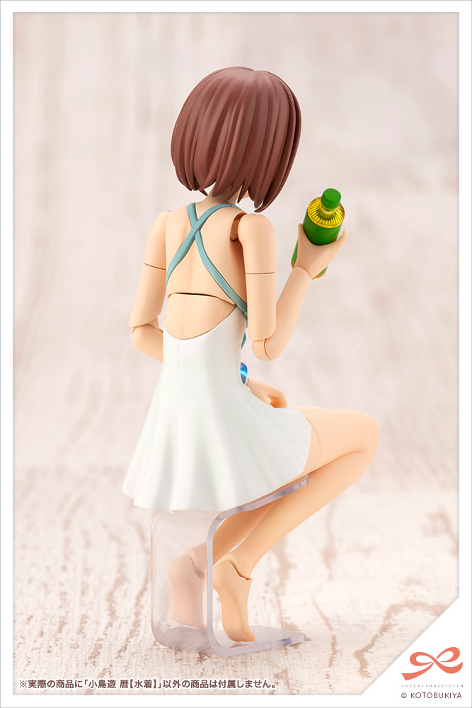 Sousai Shojo Teien 1/10 Koyomi Takanashi [Swim Style]