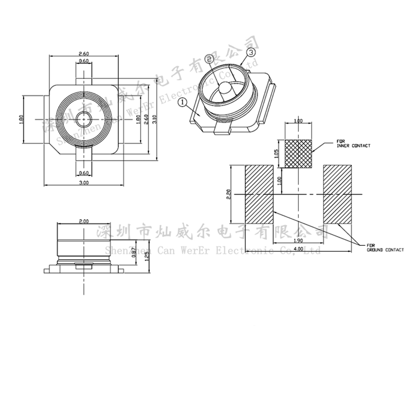 IPEX uFL SMD Antenna RF Connector (3x3x1.25mm)