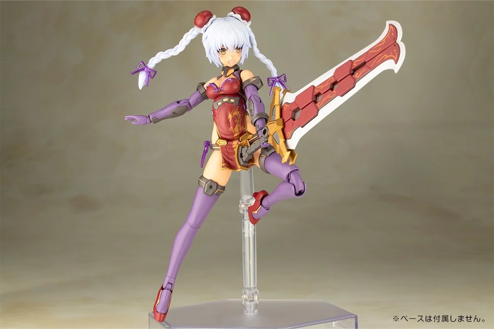 "Pre-Order" Frame Arms Girl Hresvelgr = Rufus Qipao Ver.