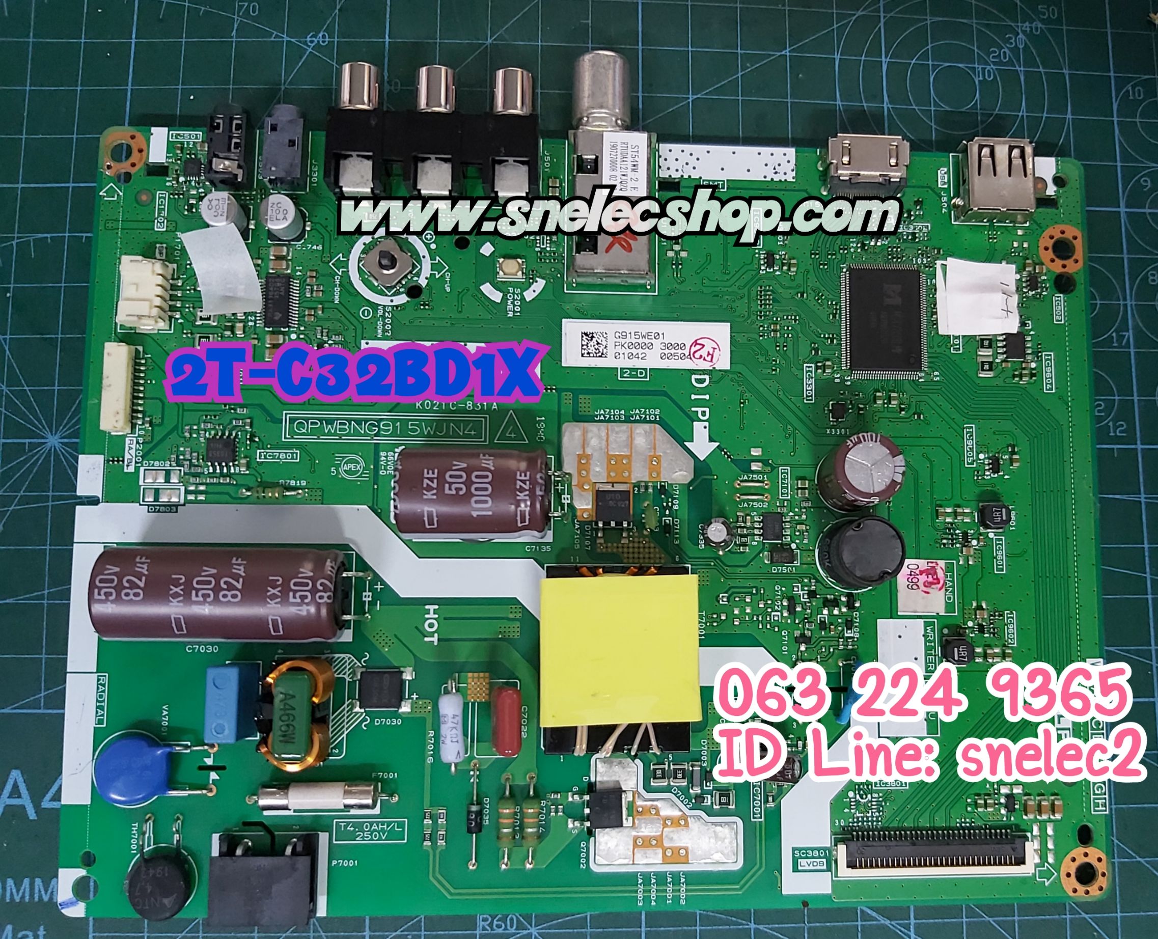 เมนบอร์ดชาร์ป รุ่น 2T-C32BD1X มือสองพร้อมใช้งาน