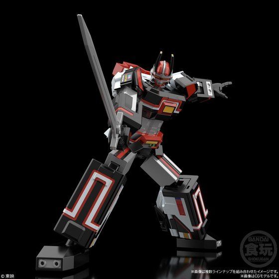 Super Mini Pla - Choudenshi Bioman - Bio Robo