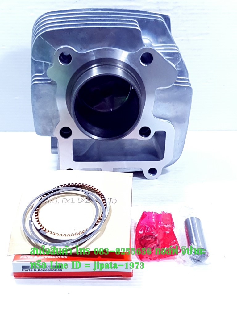 (Spark) ชุดเสื้อสูบพร้อมชุดลูกสูบแหวนครบชุด Yamaha Spark 110,X-1,Spark Nano งานเกรดเอ