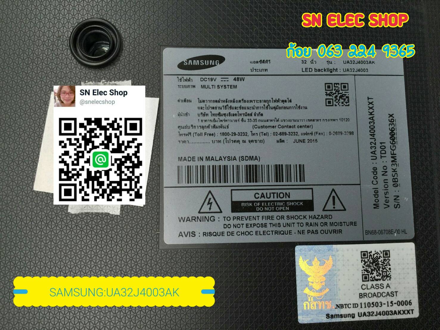 SAMSUNG : UA32J4003AK