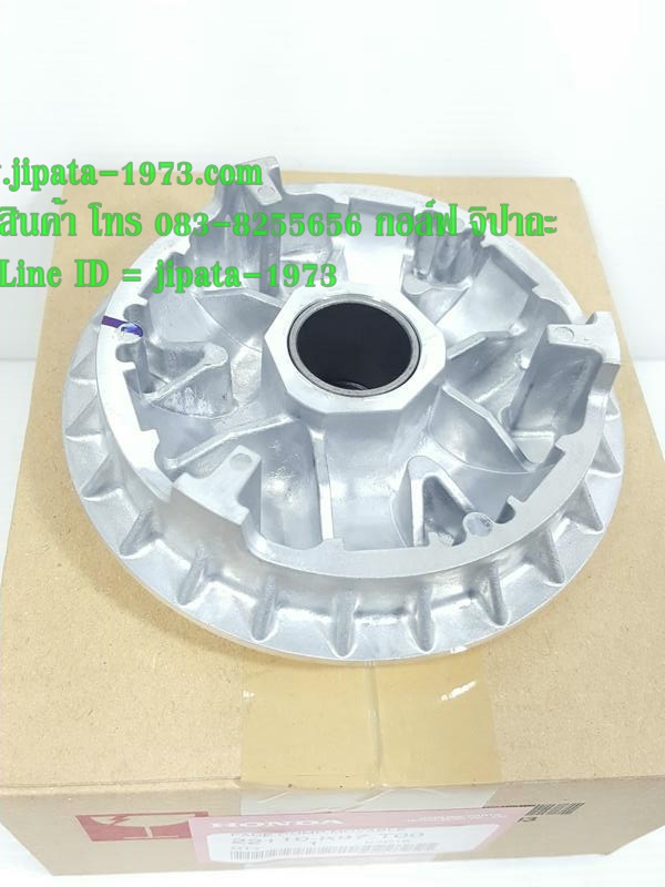 (PCX 2018) ชุดล้อขับสายพานหน้าตัวใน (ชามเม็ด) Honda PCX 150 i ปี 2018 แท้