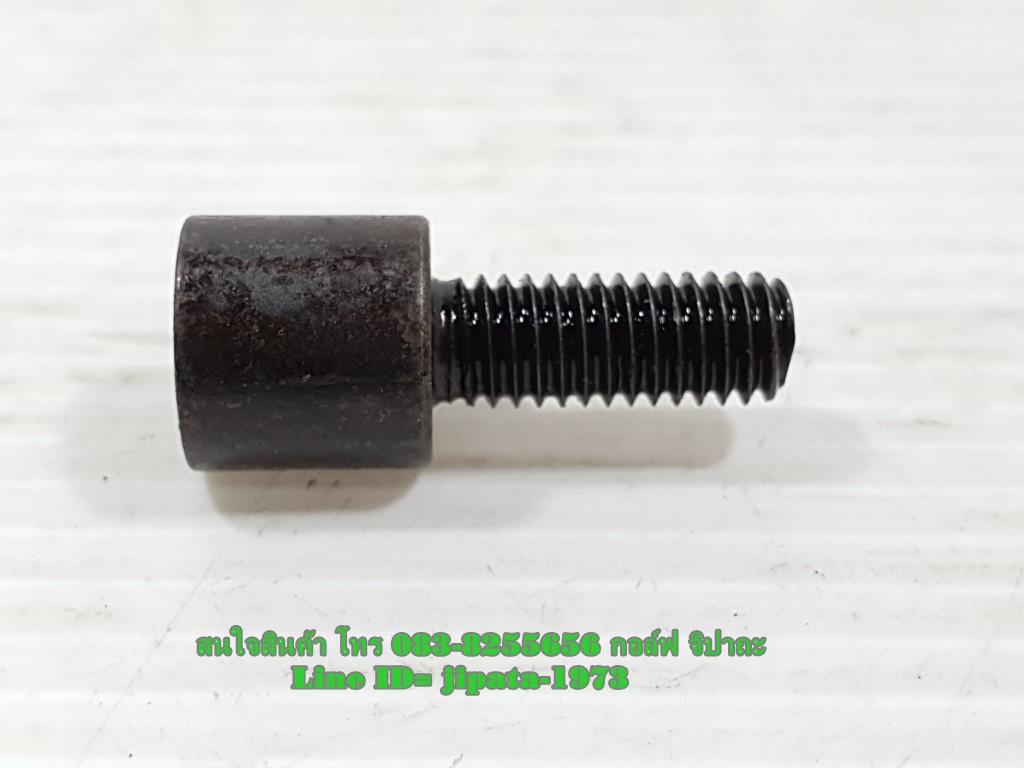 (Wave 110 ) ยางกลิ้งโซ่ตัวล่าง พร้อมน๊อตสลัก Honda Wave 110,Nice 110 แท้