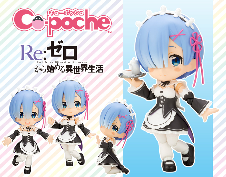 Cu-poche Rem