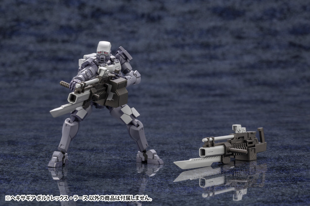 "Pre-Order" Hexa Gear 1/24 Voltrex Wrath
