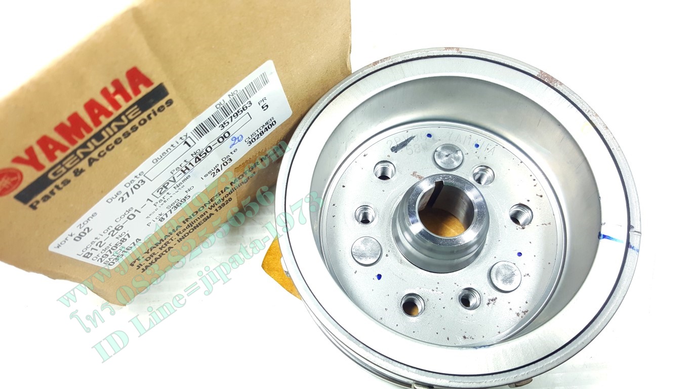 (M-Slaz) ชุดล้อแม่เหล็ก Yamaha M-Slaz แท้