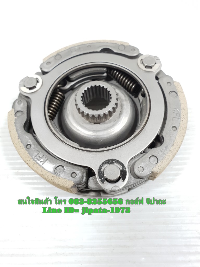 (Wave 100) ชุดผ้าครัชแรงเหวี่ยง Honda Wave 100 งานเกรดเอ