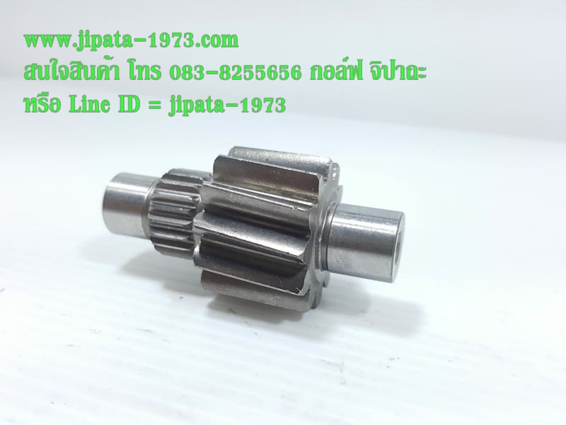 (Click 110,Click 110 i) ชุดเฟืองท้าย Honda Click,Click 110 i แท้