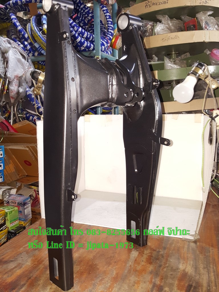 (CB 150 R) ชุดสวิงอาร์ม Honda CB 150 R แท้