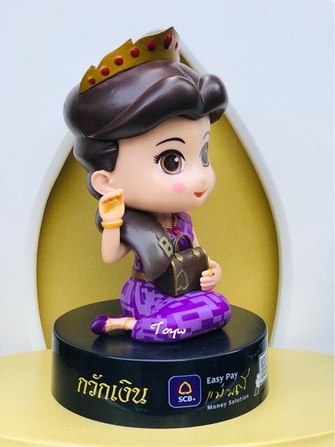 ตุ๊กตาแม่มณี 1฿ นางกวัก กวักเงิน กวักทอง ธนาคารไทยพาณิชย์