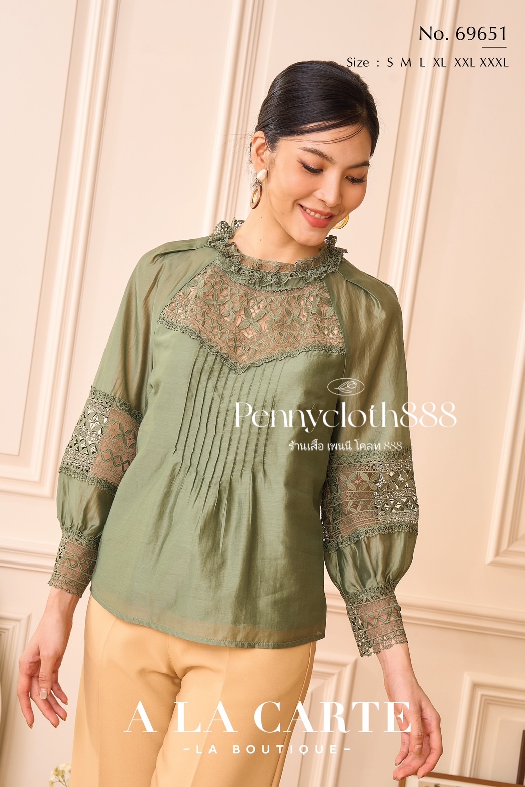 69651 เสื้อ Alacarte ชีฟองซิลด์เนื้อเนียนใส่สบาย ตัดต่อลูกไม้ ตีเกล็ด มีซับ แขนยาวแต่งลูกไม้ สวยหรู