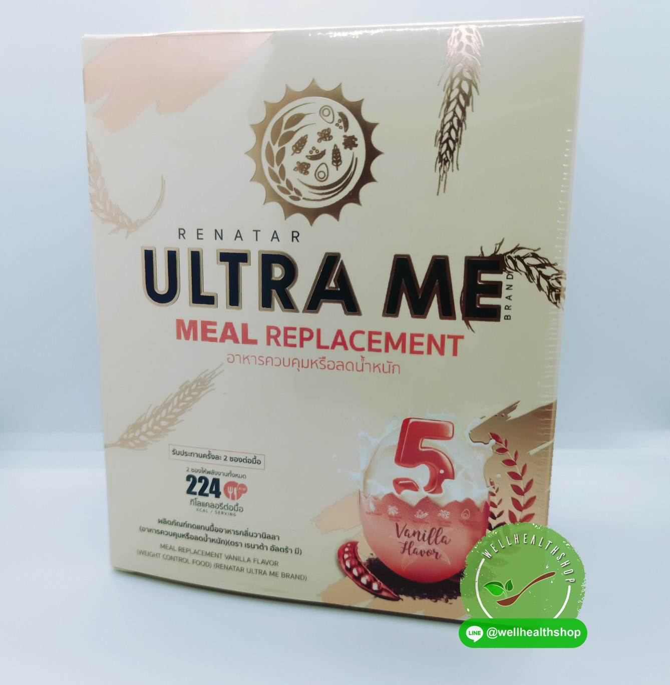Renatar Ultra me เรนาต้า อัลตร้ามี ผลิตภัณฑ์ทดแทนมื้ออาหาร กลิ่นวานิลลา