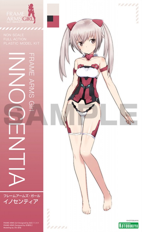 Frame Arms Girl Innocentia