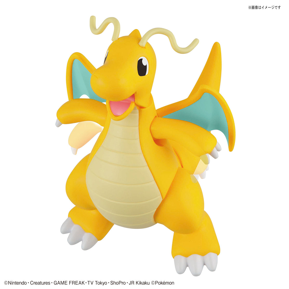 Pokemon Plastic Model Collection 43 Select Series Charizard (Battle Ver.) & Dragonite VS Set
