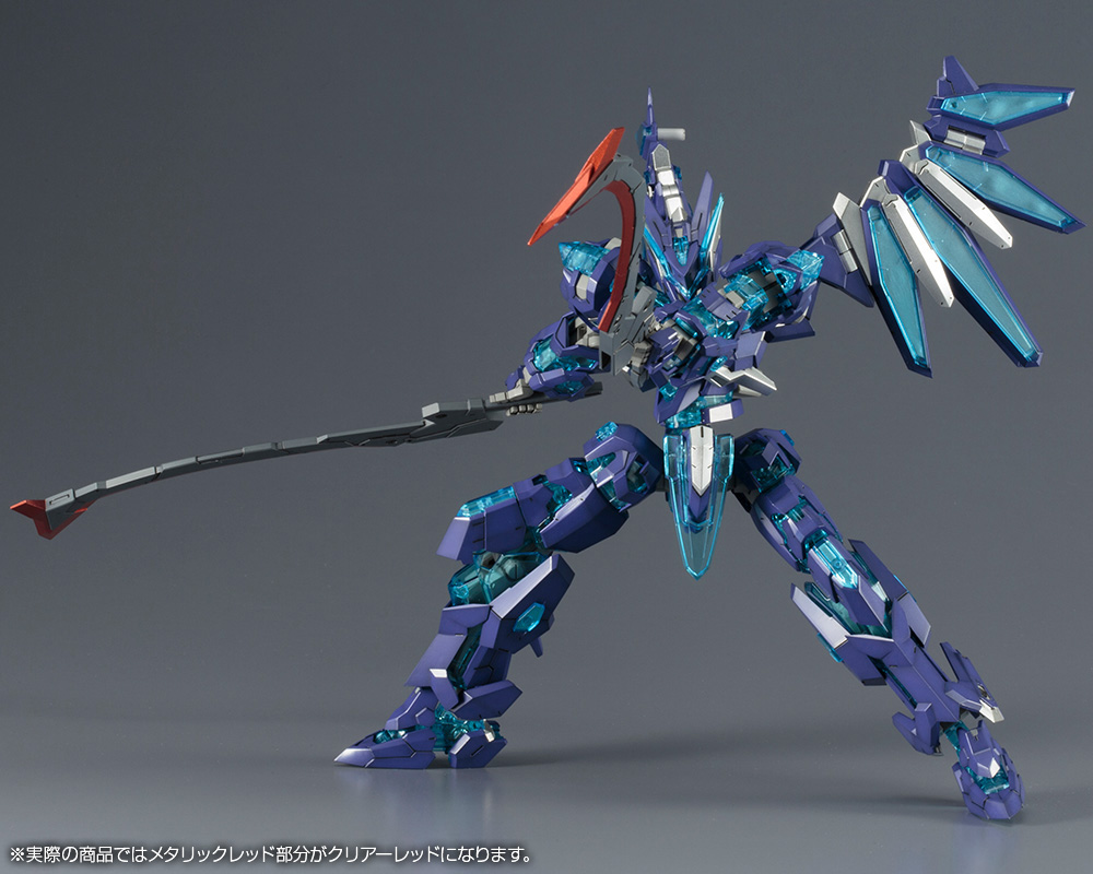 Frame Arms 1/100 LX-R01J Jagd Falx