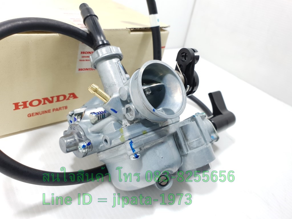 (Wave 100) ชุดคาร์บูเรเตอร์ Honda Wave 100S ปี 2005 แท้