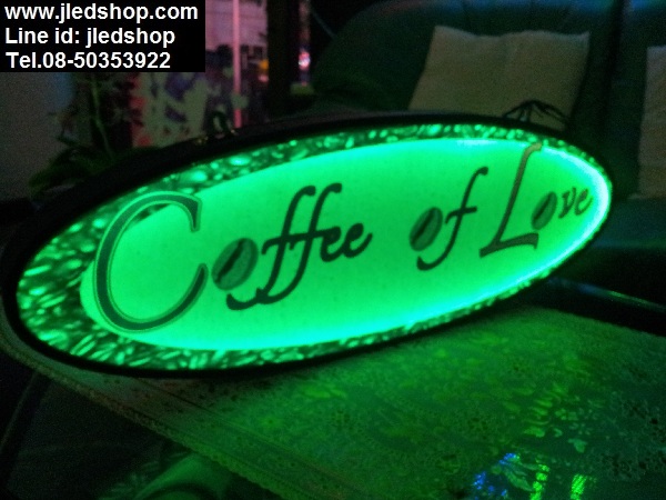 ป้ายไฟ กล่องไฟ coffee เปลี่ยนสีได้ 2