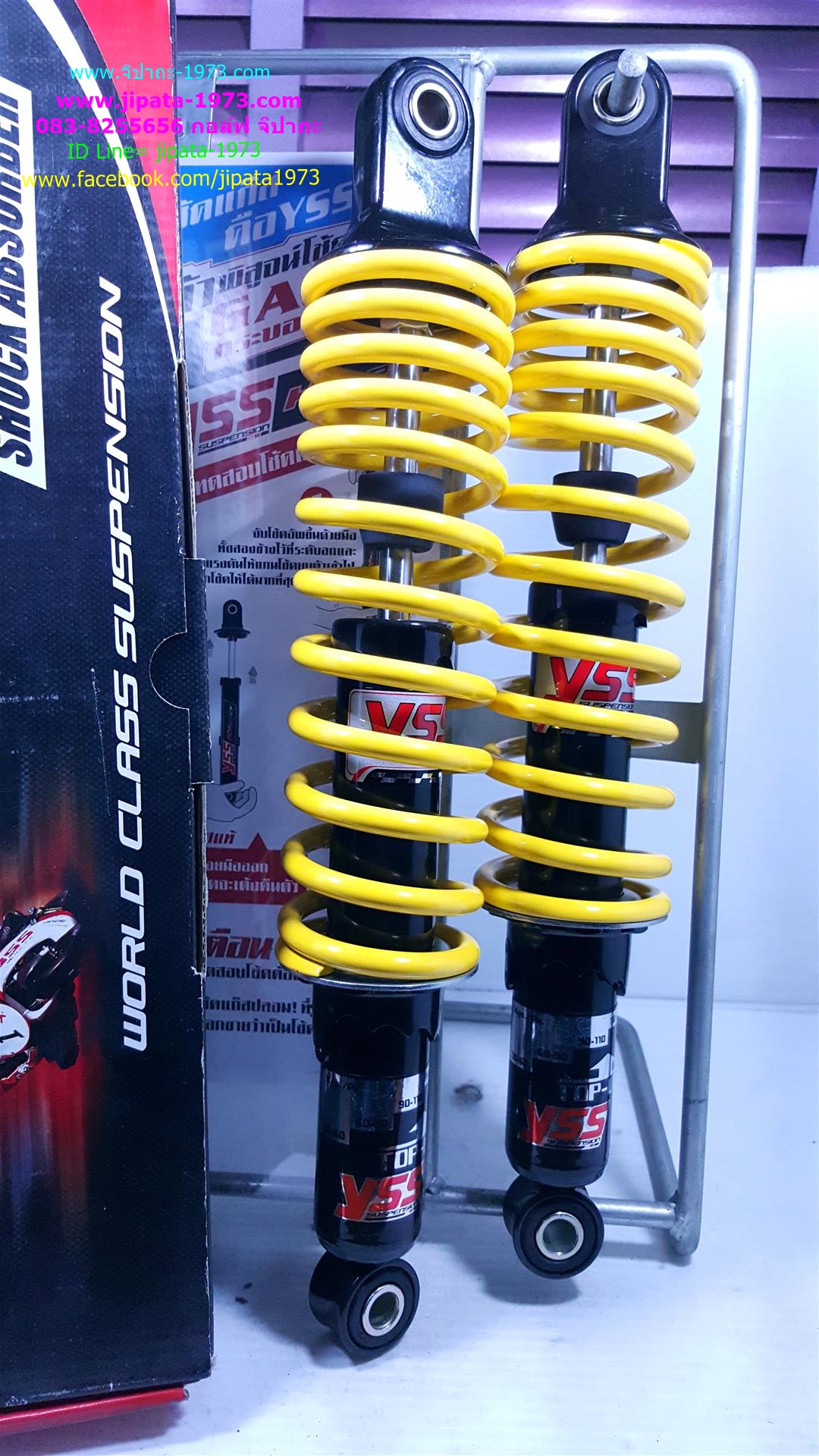 (Wave)โช้คอัพหลังคู่ YSS รุ่น Top Up สำหรับ Honda Wave