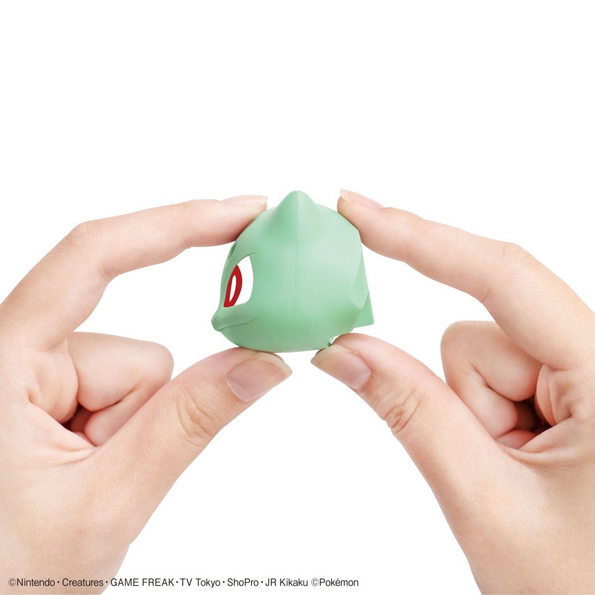 Pokemon Plamo Collection Quick 13 !! Bulbasaur
