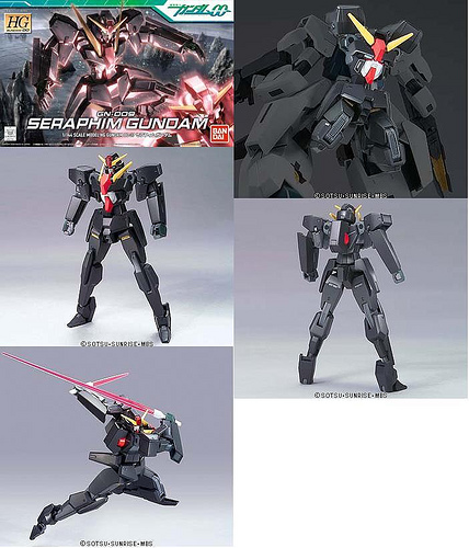 HG 1/144 GN-009 Seraphim Gundam