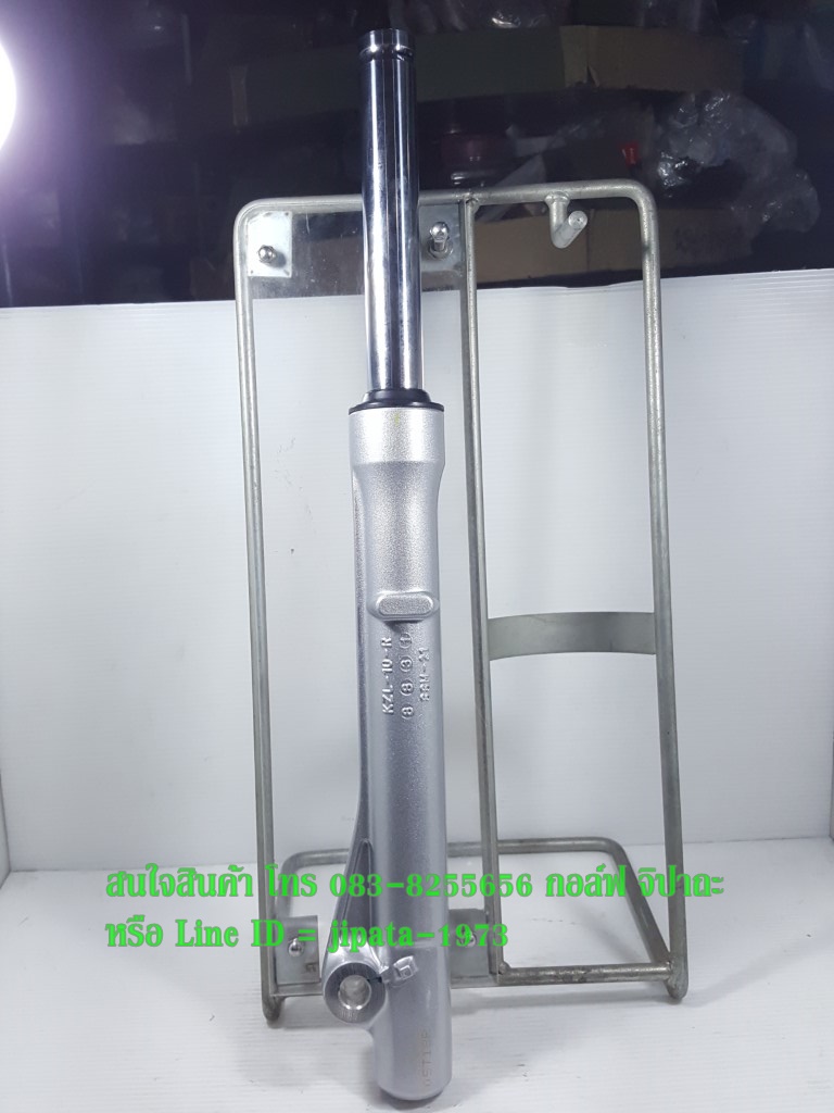 (Scoopy i S12) ชุดโช้คอัพหน้า Honda Scoopy i S12 รุ่นคอมบายเบรค แท้