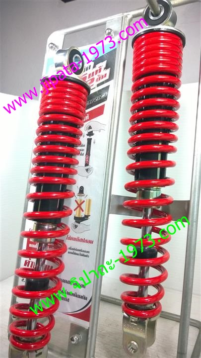 (PCX) ชุดโช้คอัพหลัง Honda PCX 150 i แท้