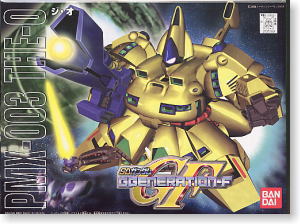 BB216 The-O