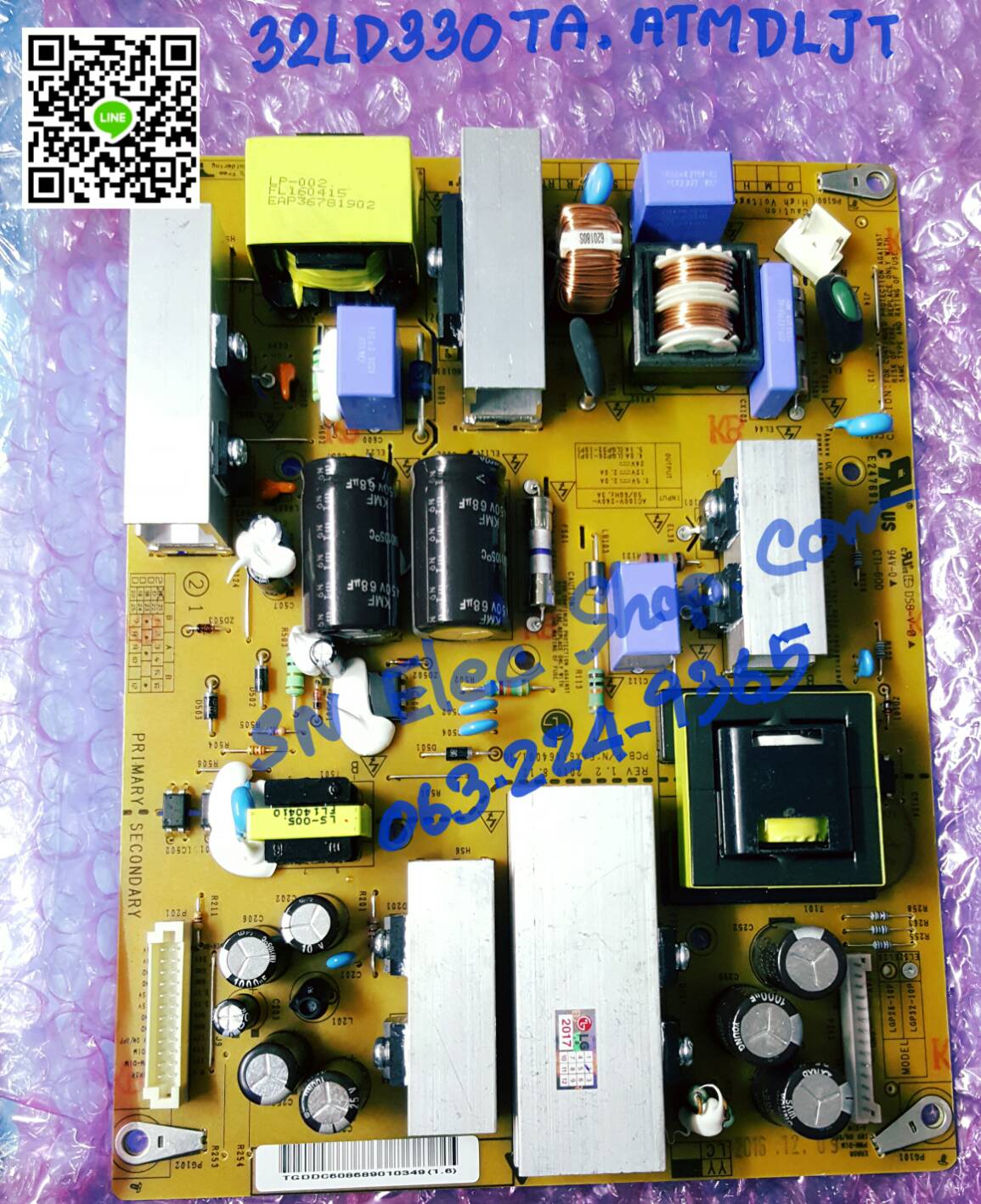 ซัพพลาย LG : 32LD330TA.ATMDLJT