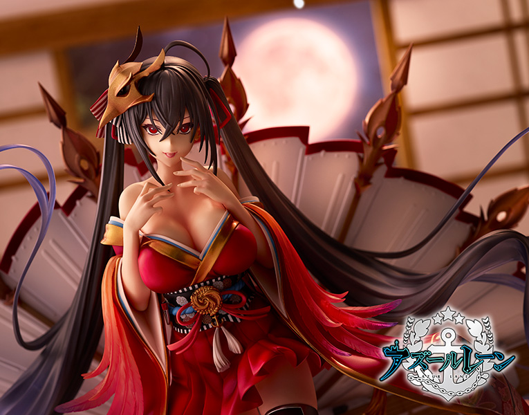 Kotobukiya 1/7 Taiho