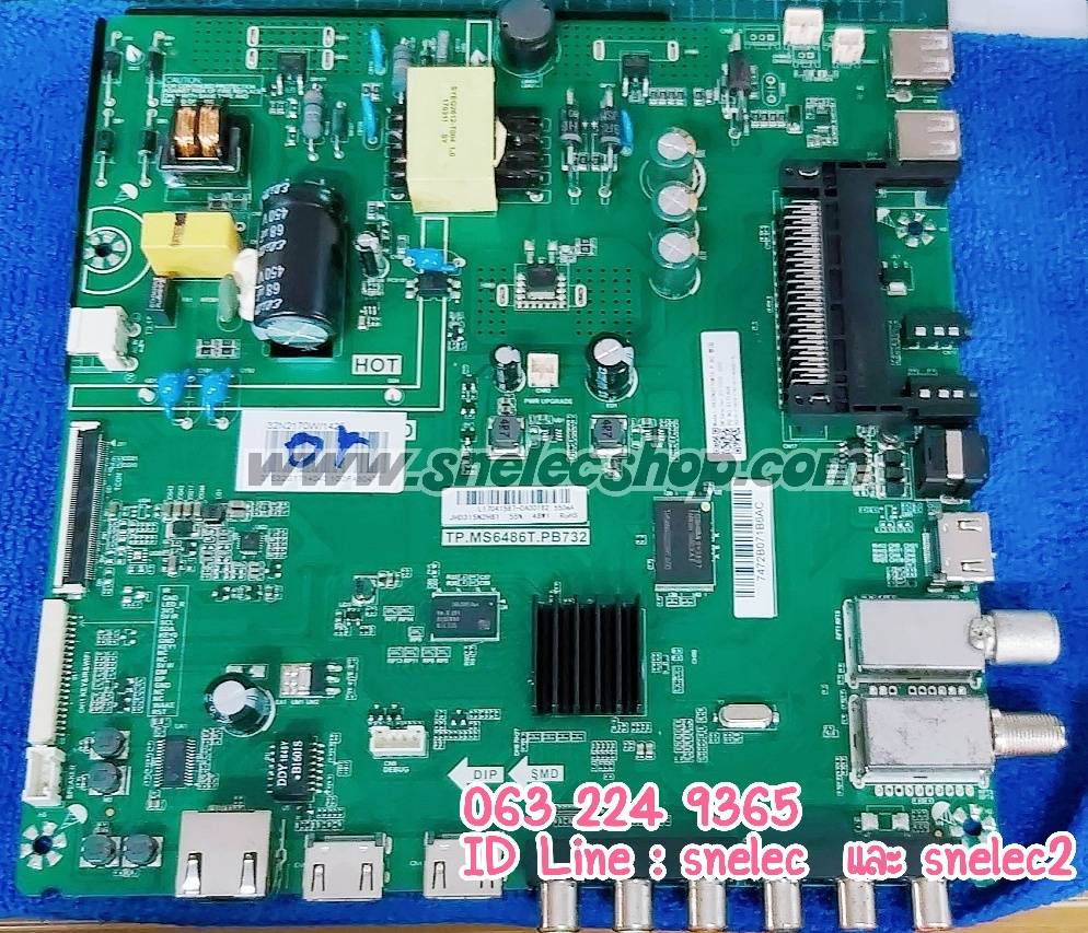 D11 Hisense รุ่น 32N2170W TP.MS6486T.PB732