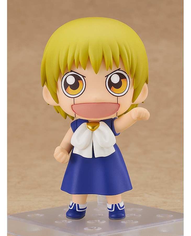 "Pre-Order" [2080] Nendoroid Zatch Bell