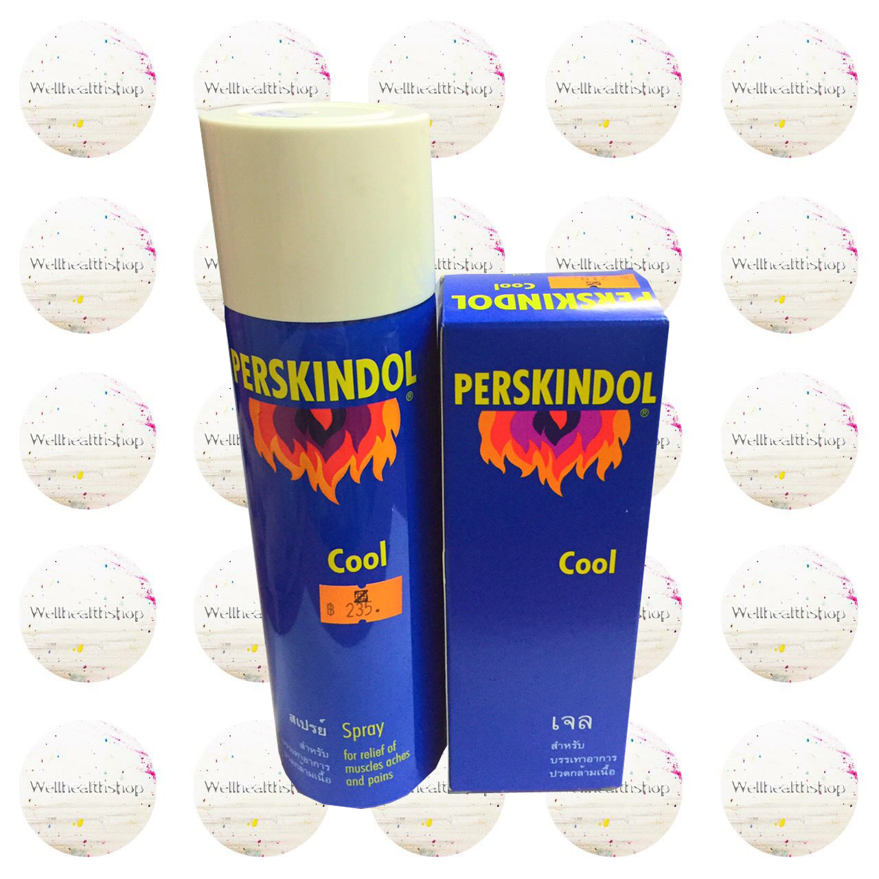 perskindol spray เพอสกินดอน สเปรย์